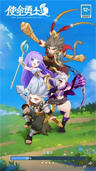 使命勇士官方最新版下载-使命勇士游戏下载v1.8.4