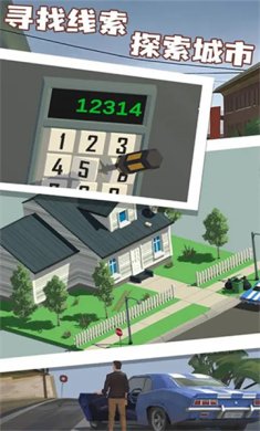 小房间故事官方正版下载-小房间故事最新版手游下载v2.2.15