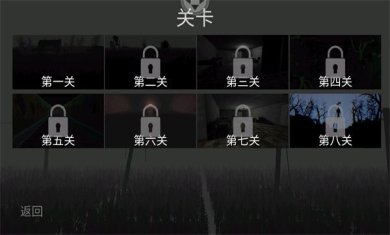 警笛头官方正版下载-警笛头安卓最新版手游下载v2.7