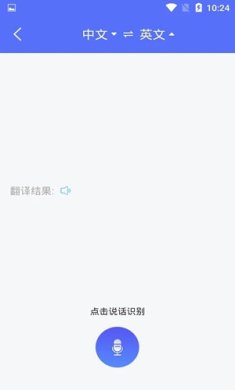 摩境商城官方下载-摩境商城下载v1.4.3