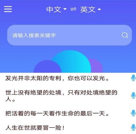 摩境商城官方下载-摩境商城下载v1.4.3