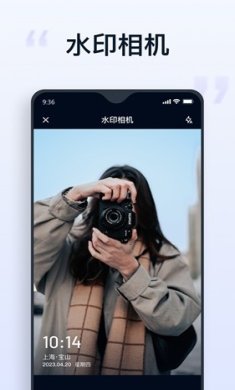 聪明灵犀人工智能AI写作聊天软件下载-聪明灵犀app下载v1.0.3.0