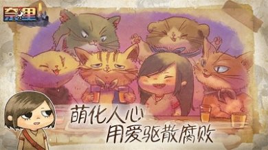 奈里官方正版下载-奈里最新版手游下载v1.1.1