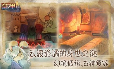奈里官方正版下载-奈里最新版手游下载v1.1.1