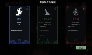 地牢杀手加强版内置菜单下载-地牢杀手加强版下载v0.723.0