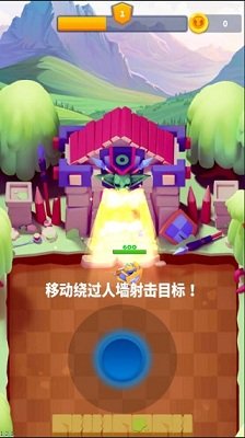 子弹骑士官方正版下载-子弹骑士2024最新版手游下载v1.2.16