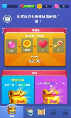 子弹骑士官方正版下载-子弹骑士2024最新版手游下载v1.2.16