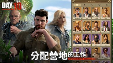 迷失蔚蓝2官方正版下载-迷失蔚蓝2安卓最新版手游下载v1.88.0