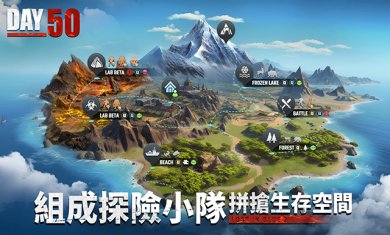 迷失蔚蓝2官方正版下载-迷失蔚蓝2安卓最新版手游下载v1.88.0