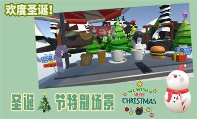 小吃贩卖摊官方最新版下载-小吃贩卖摊游戏下载v1.0.1