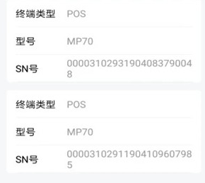 小利生活app官网下载-小利生活下载v2.1.6