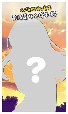 像素女友中文版官方正版下载-像素女友安卓最新版手游下载v1.0.0