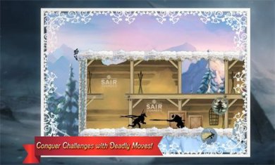 忍者暗影传奇安卓中文版下载-忍者暗影传奇游戏下载v0.7