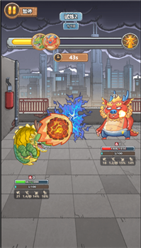 疯狂暴富龙免广告版下载-疯狂暴富龙小游戏下载v1.1