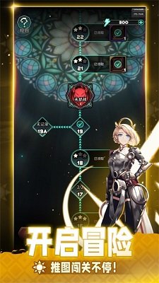 魔典秘闻官方正版下载-魔典秘闻最新版手游下载v0.2.0