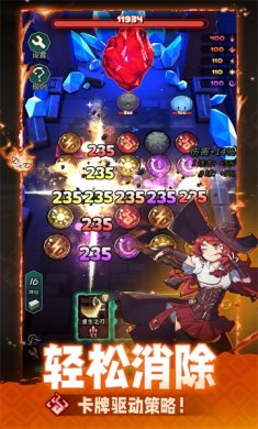 魔典秘闻官方正版下载-魔典秘闻最新版手游下载v0.2.0