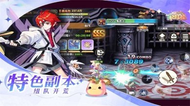 彩虹橙官方正版下载-彩虹橙安卓最新版手游下载v1.16