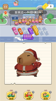 消失的智商免广告版下载-消失的智商小游戏下载v1.0.0