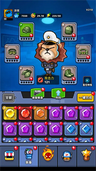 地下城保卫战官方安卓版下载-地下城保卫战游戏下载v2.1.5