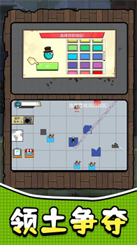 奇葩军团冒险官方安卓版下载-奇葩军团冒险游戏下载v1.1.0