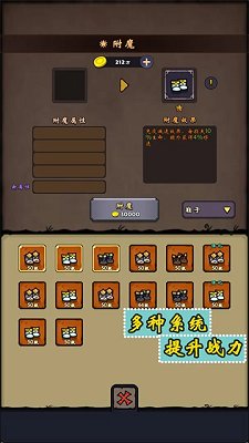 牢游纪官方正版下载-牢游纪2024最新版手游下载v1.1.9