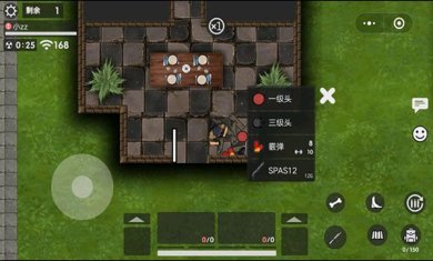 生存竞赛官方正版下载-生存竞赛最新版手游下载v1.0.7