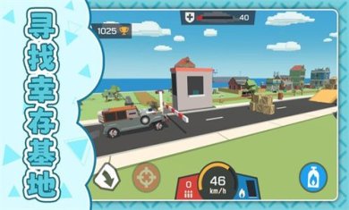 猎手大逃亡官方安卓版下载-猎手大逃亡游戏下载v2.0.0