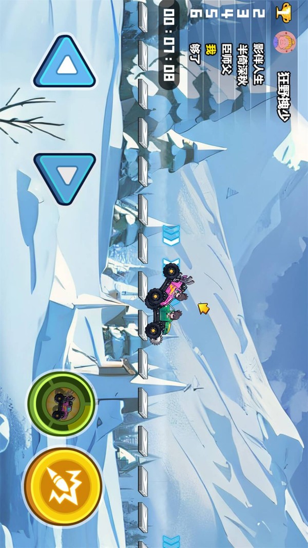 无敌怪兽车2025最新版下载-无敌怪兽车安卓免费版下载v1.0.0