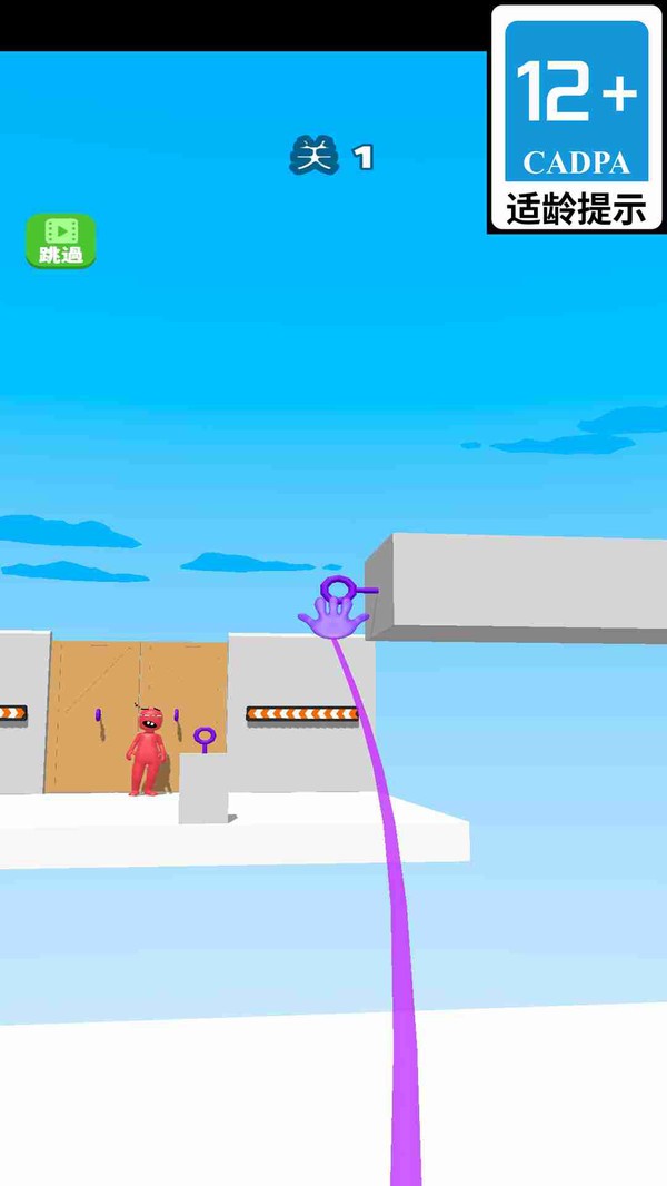 穿越任意门2025免费版下载-穿越任意门下载最新版下载v1.2.6