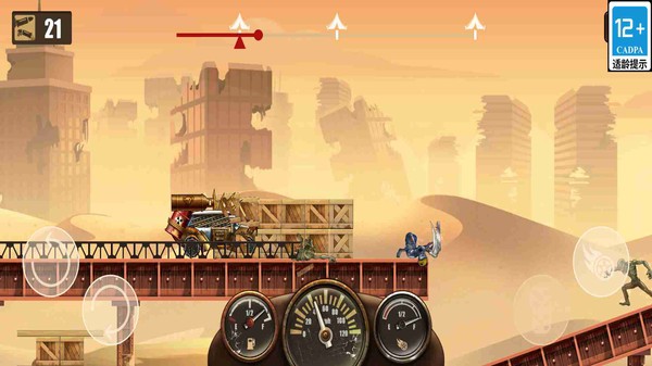 疯狂城市赛车手手机版下载-疯狂城市赛车手最新版下载v1.7