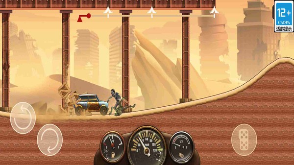 疯狂城市赛车手手机版下载-疯狂城市赛车手最新版下载v1.7