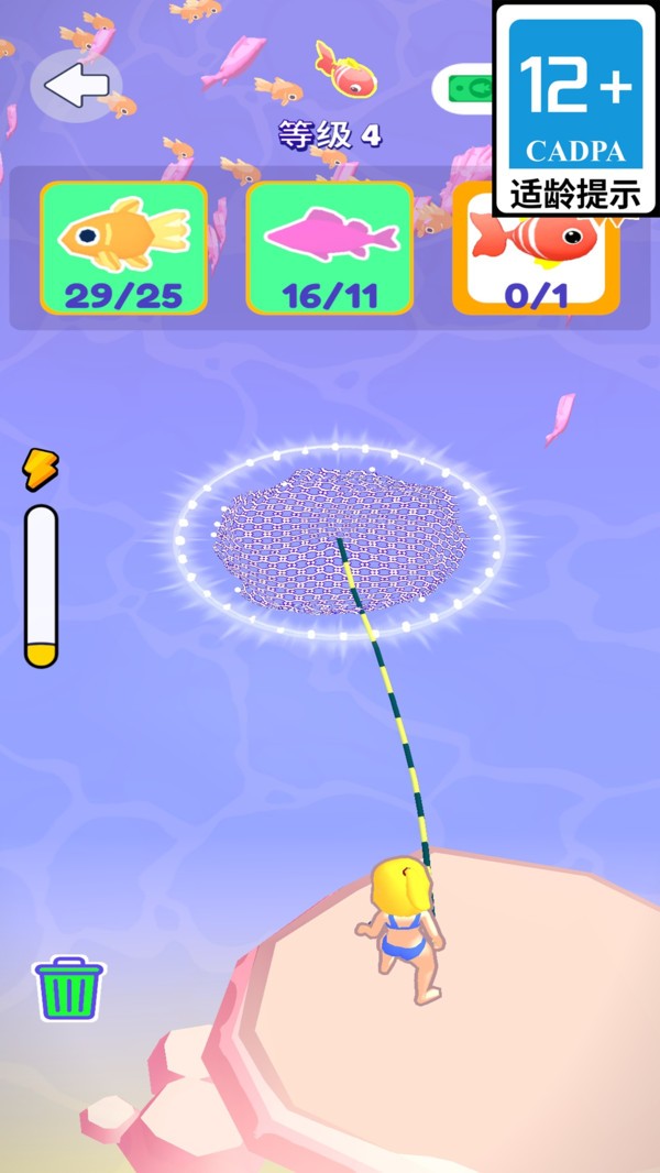 手指请别停最新版2025下载-手指请别停安卓免费版下载v1.4.2