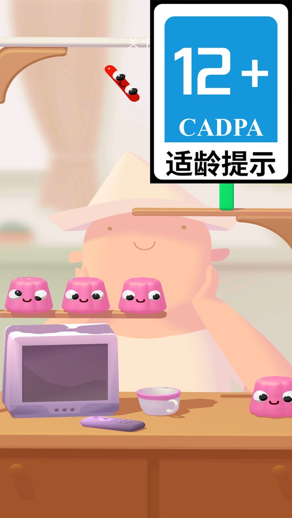 萌萌爱闯关安卓免费版下载下载-萌萌爱闯关下载最新版下载v3.23.2