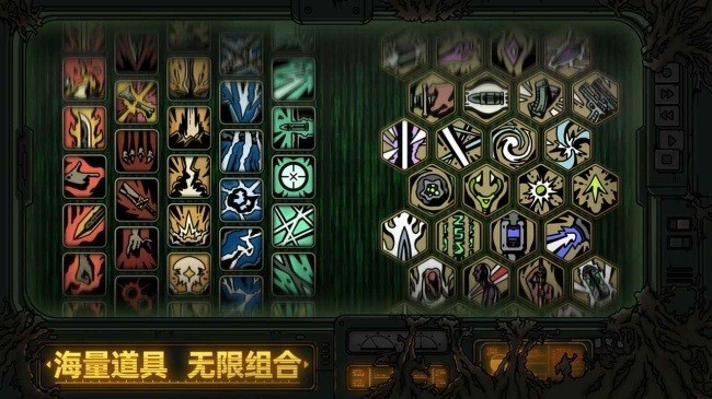 绝地鸭卫游戏安卓版下载-绝地鸭卫游戏最新版下载v0.2.3