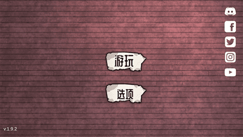 艾米莉的邪恶诅咒手机版下载-艾米莉的邪恶诅咒安卓版下载v2.2.9