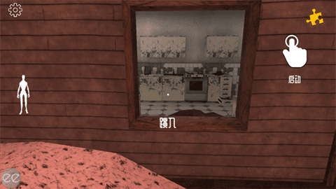 艾米莉的邪恶诅咒手机版下载-艾米莉的邪恶诅咒安卓版下载v2.2.9