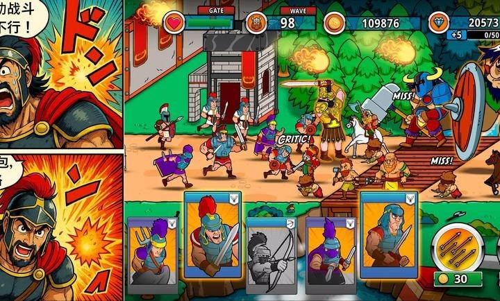 成长与征服安卓版下载-成长与征服手机版下载v5.2.4