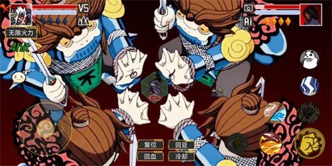 像素火影luogai最新版下载-像素火影luogai安卓版下载v25.7.6