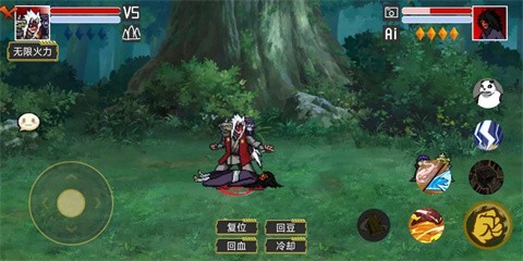 像素火影luogai最新版下载-像素火影luogai安卓版下载v25.7.6