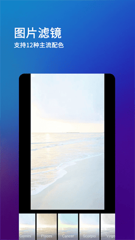 刷圈兔官方版下载-刷圈兔最新版下载v8.3.0