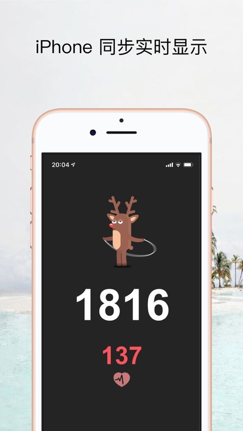 YaoYao最新版下载-YaoYao安卓版下载v2.04