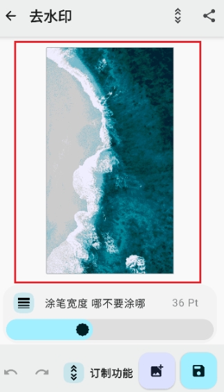 智猴助手最新版下载-智猴助手手机版下载v2.0.0