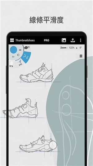 概念画板中文版下载-概念画板最新版下载v2025.05.2