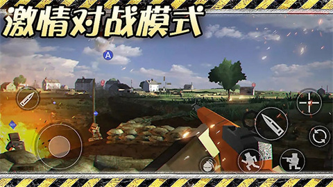 异世界战争最新版下载-异世界战争安卓版下载v0.5.2