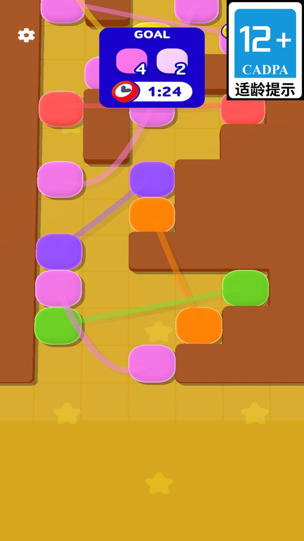 魔幻消消手机版下载-魔幻消消最新版下载v1.14.1