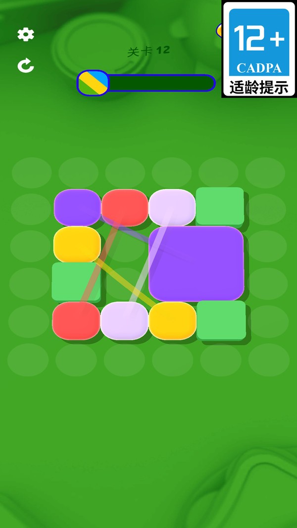 魔幻消消手机版下载-魔幻消消最新版下载v1.14.1