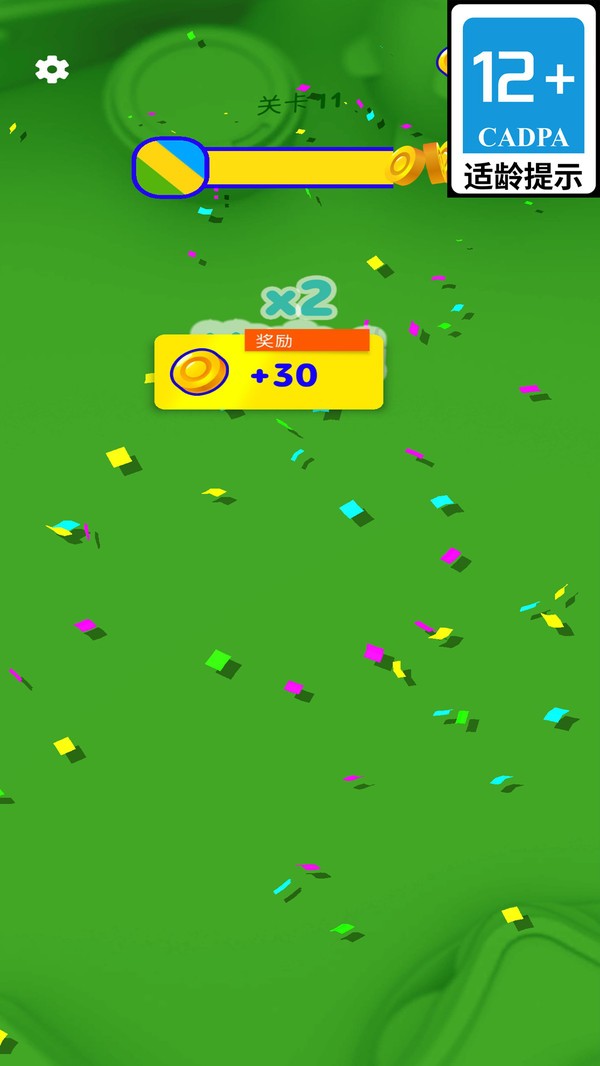 魔幻消消手机版下载-魔幻消消最新版下载v1.14.1