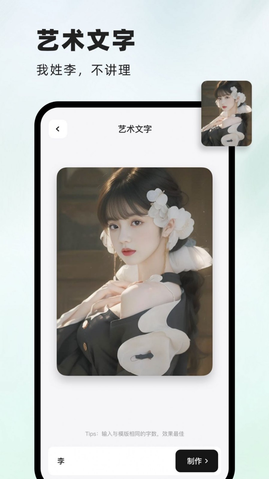 洞图壁纸最新版下载-洞图壁纸安卓版下载v3.8.14