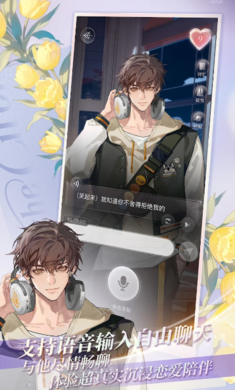 永恒之径手机版下载-永恒之径最新版下载v1.3.5