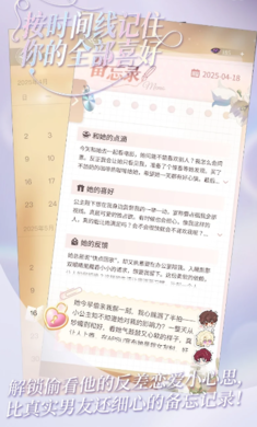 永恒之径手机版下载-永恒之径最新版下载v1.3.5